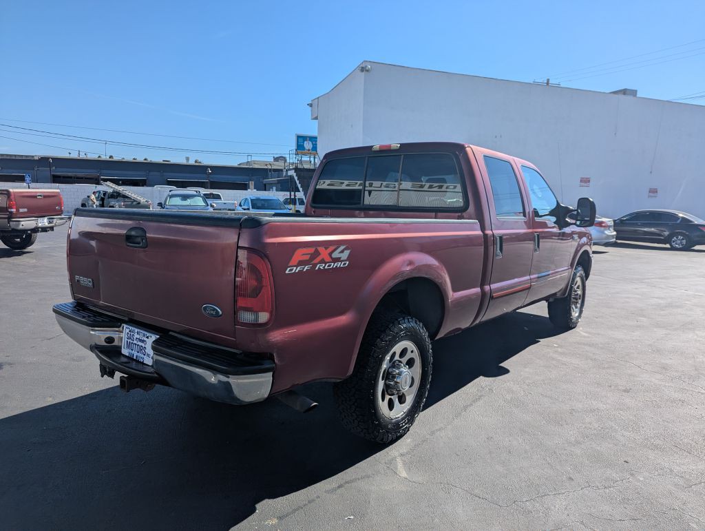 2004 Ford F-250 Image 5