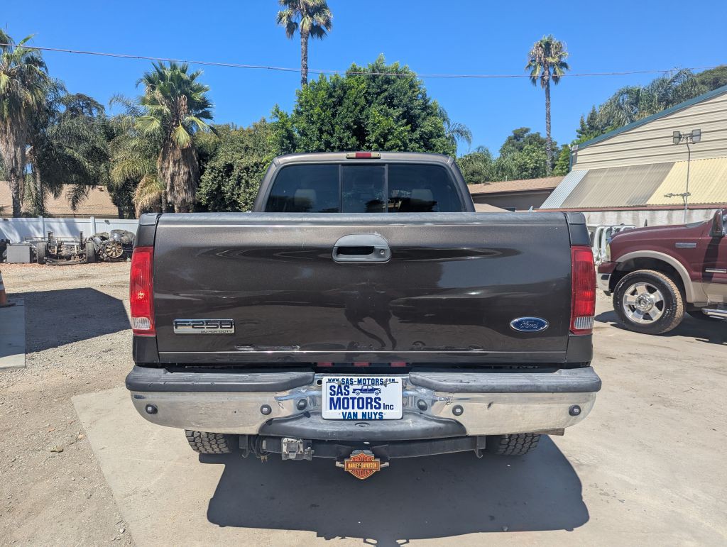 2005 Ford F-250 Image 4