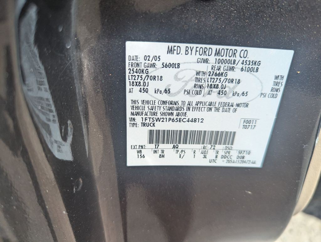 2005 Ford F-250 Image 20