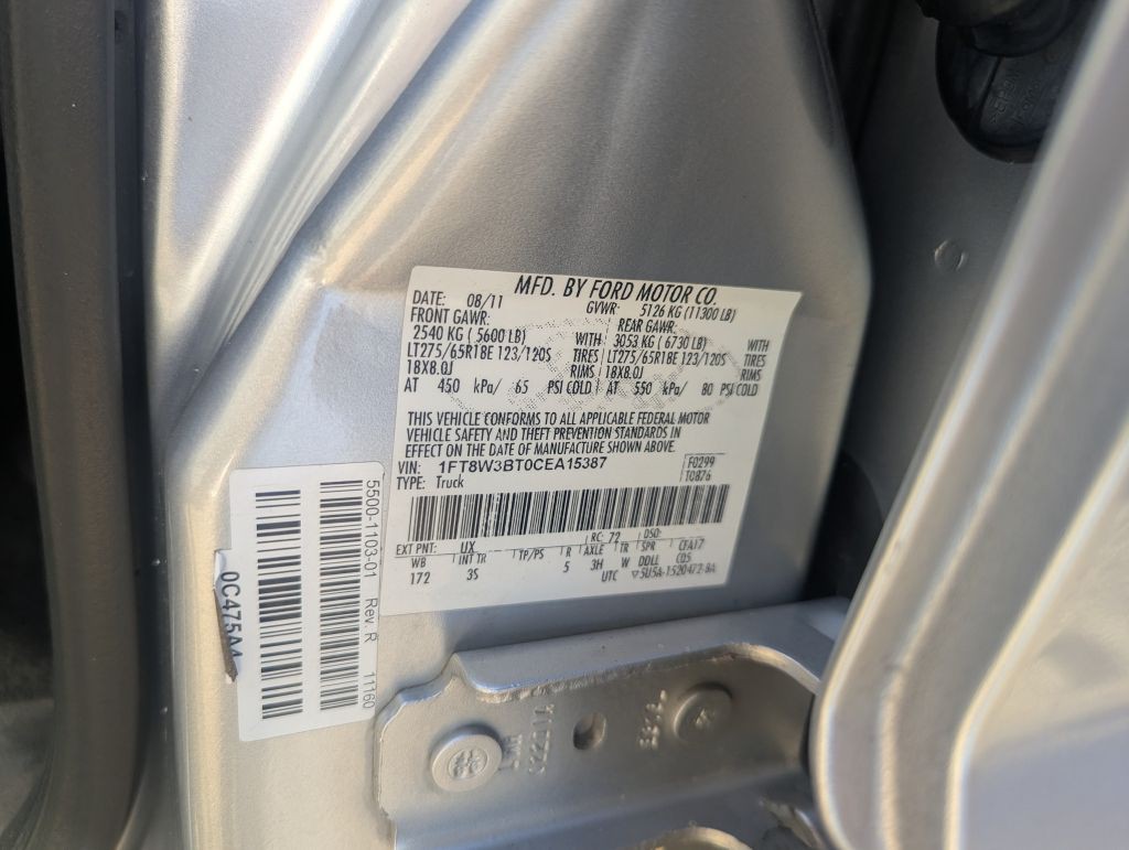 2012 Ford F-350 Image 17