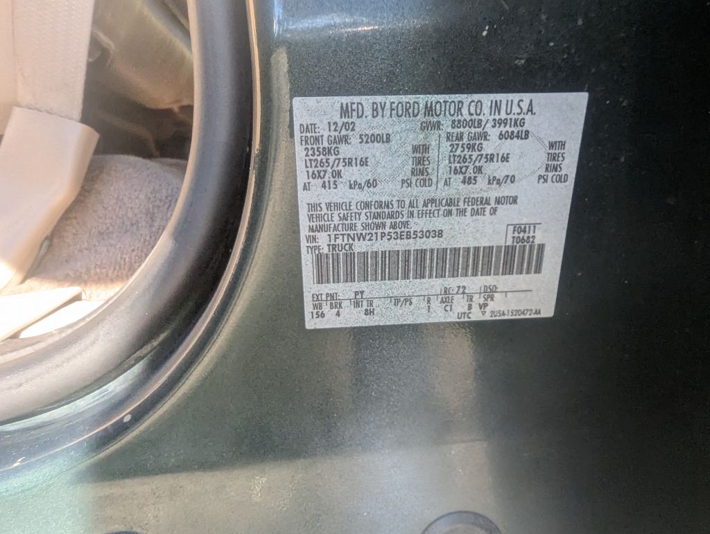 2003 Ford F-250 Image 18