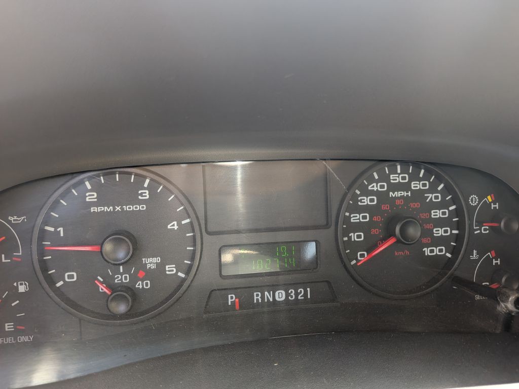 2005 Ford F-250 Image 17