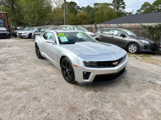 Image for 2012 Chevrolet Camaro LT ID: 7049101