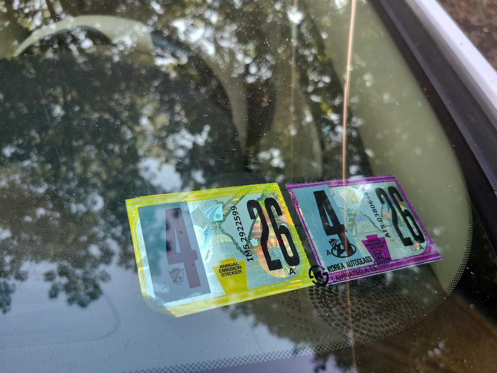 2012 Hyundai Sonata Image 2