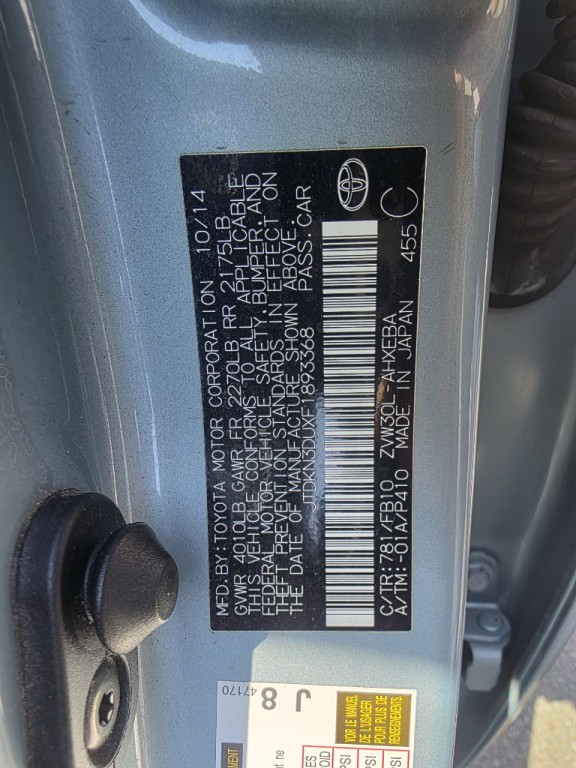 2015 Toyota Prius Image 16