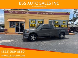 Image for 2007 Ford F-150  ID: 7436561