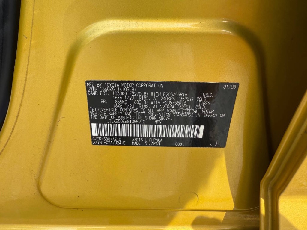 2008 Scion xB Image 10