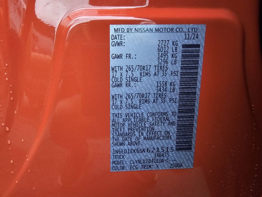 2025 Nissan Frontier Image 16
