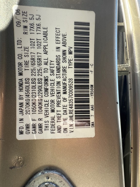 2007 Honda CR-V Image 18