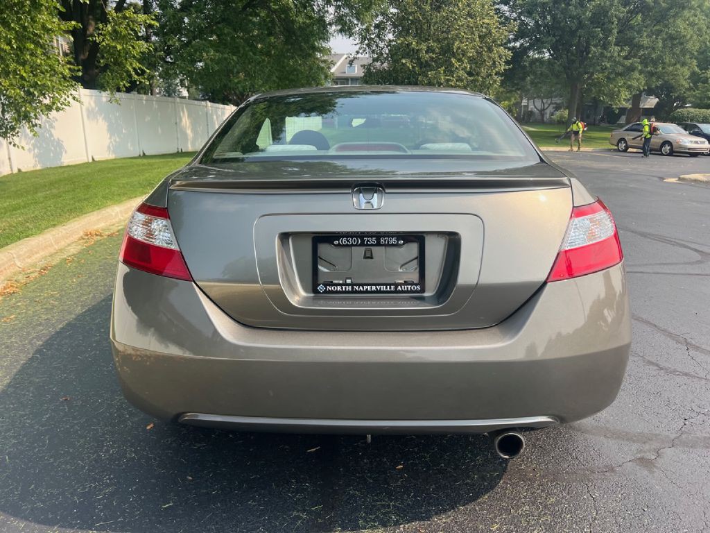 2007 Honda Civic Image 7