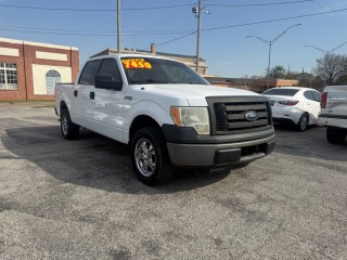 Image for 2011 Ford F-150 XL ID: 7216675