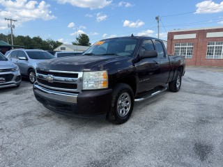 Image for 2008 Chevrolet Silverado 1500 WORK ID: 7585368