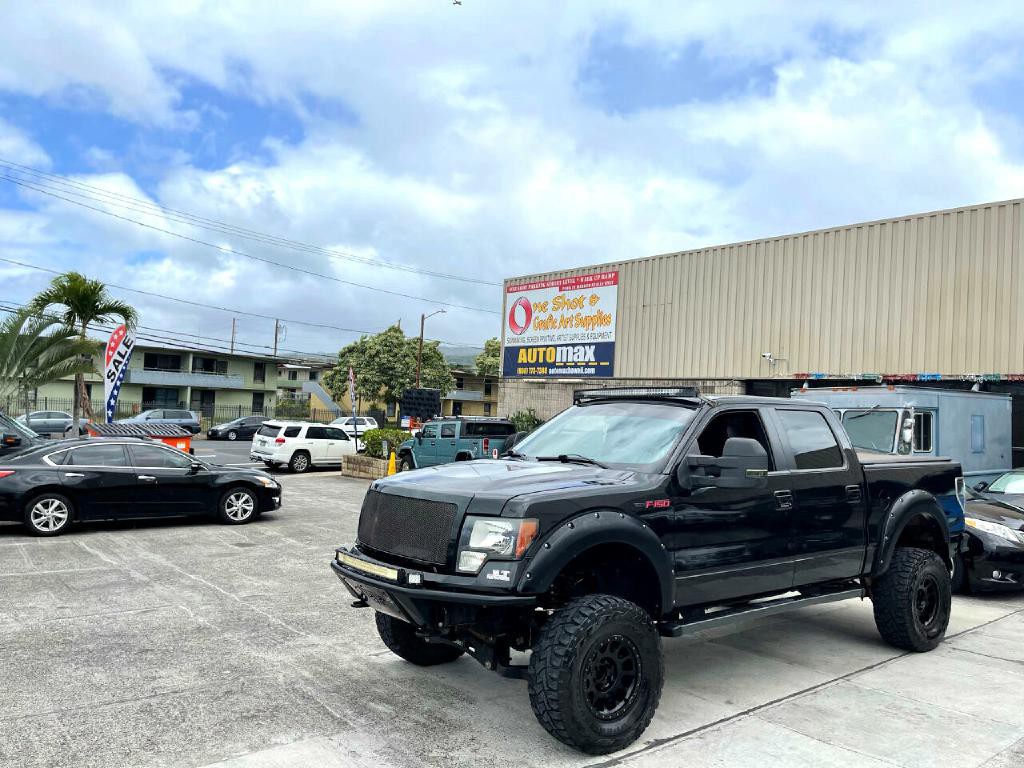 2012 Ford F-150 Image 34