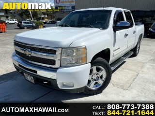 Image for 2011 Chevrolet Silverado 1500 LT Crew Cab ID: 7136304