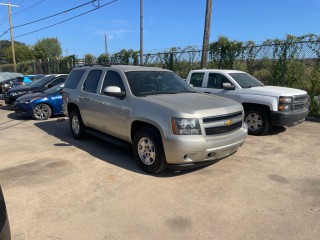 Image for 2013 Chevrolet Tahoe 1500 LS ID: 6832068