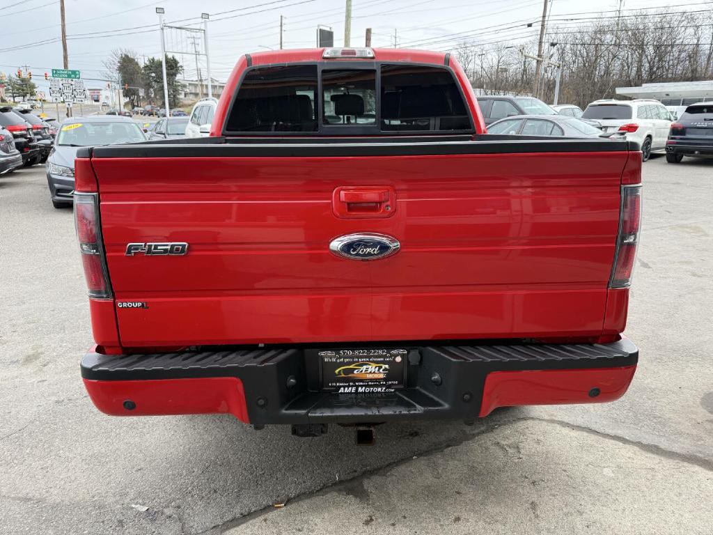 2013 Ford F-150 Image 13