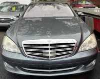 Image for 2008 Mercedes-Benz S-Class S 550 4MATIC ID: 6768865