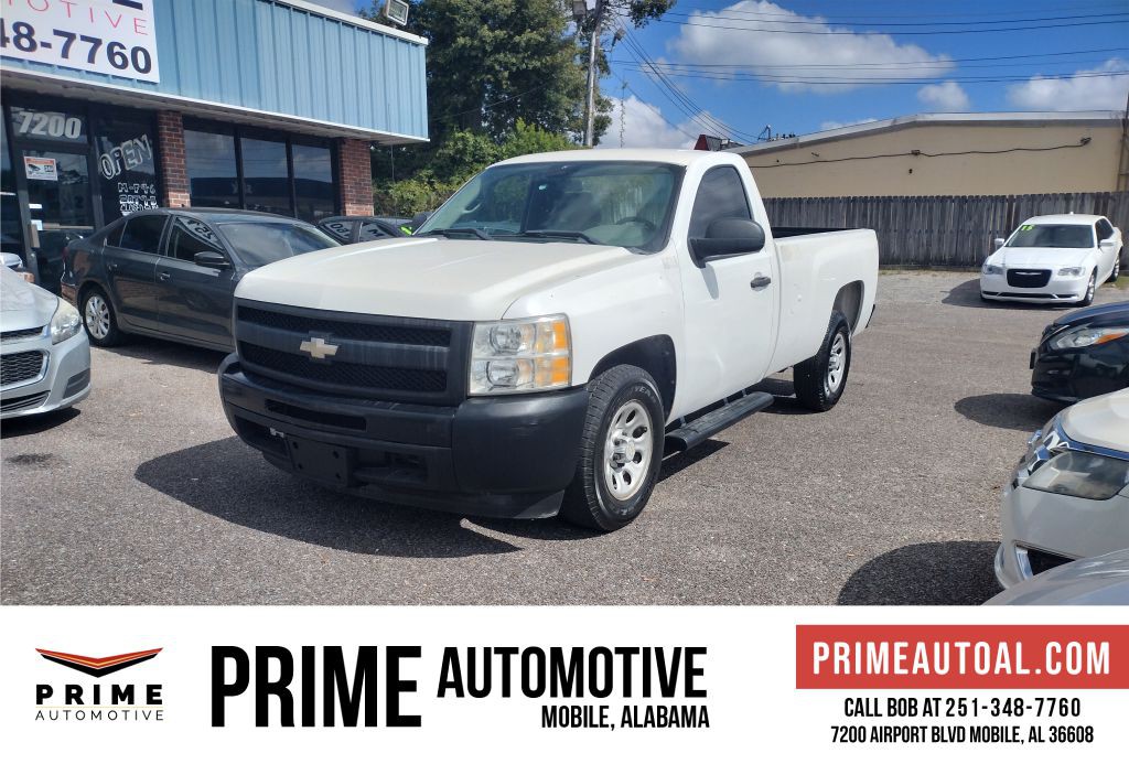 2011 Chevrolet Silverado 1500 Image 3