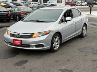 Image for 2012 Honda Civic EX ID: 7176577