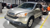 Image for 2007 Honda CR-V EXL ID: 7156267