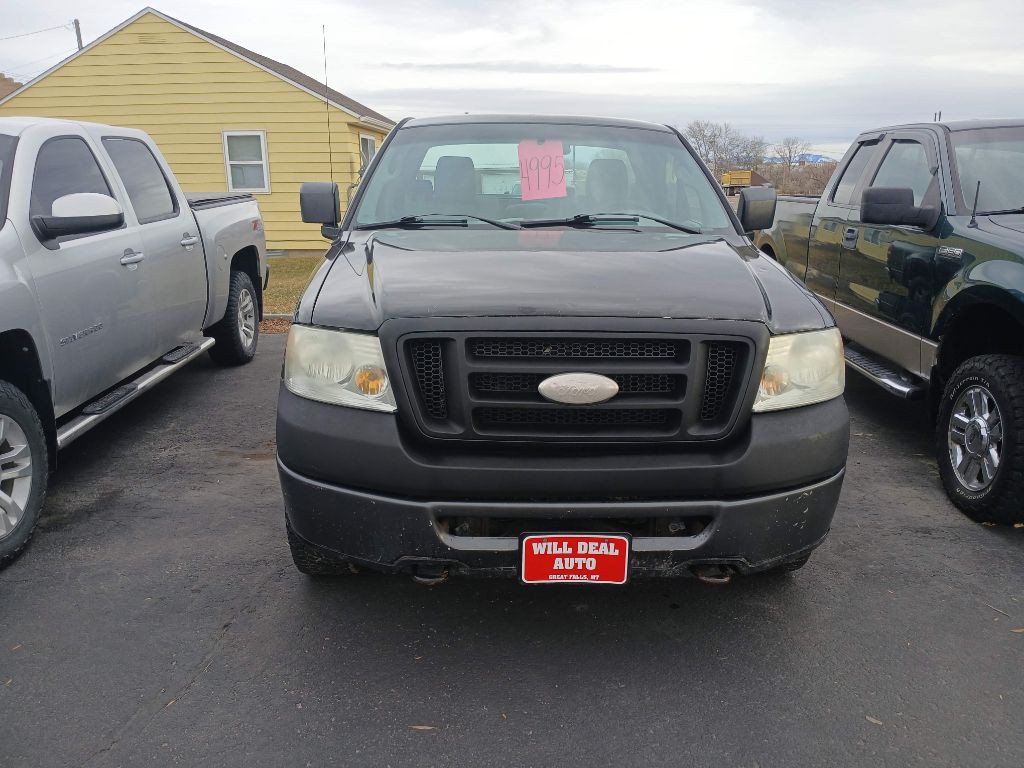 2006 Ford F-150 Image 4