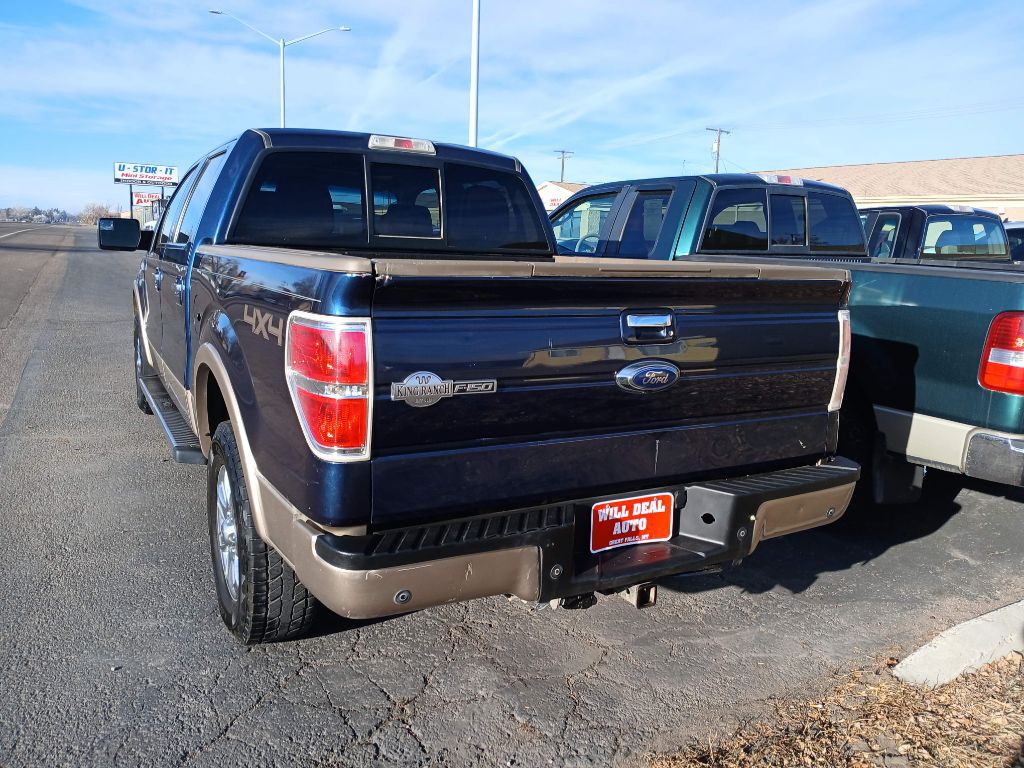 2013 Ford F-150 Image 4