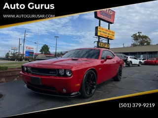 Image for 2013 Dodge Challenger SRT8 392 ID: 7639527