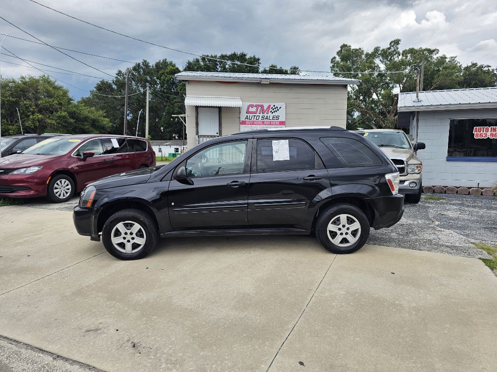 2006 Chevrolet Equinox Image 5