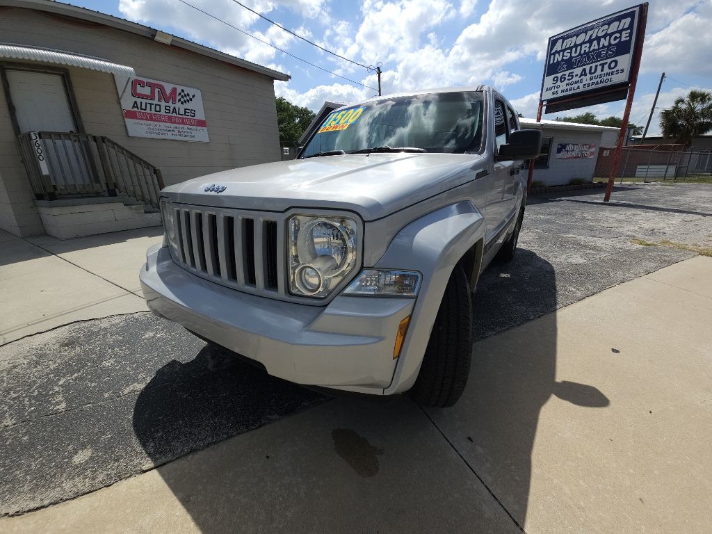 2008 Jeep Liberty Image 6