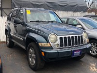 Image for 2005 Jeep Liberty Limited ID: 7265617