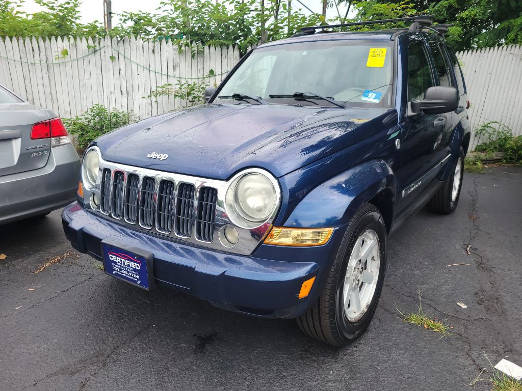 2005 Jeep Liberty Image 1