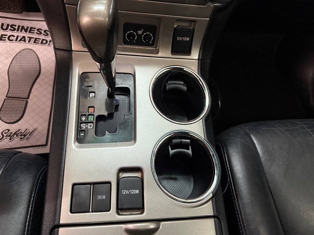 2012 Toyota Highlander Image 12