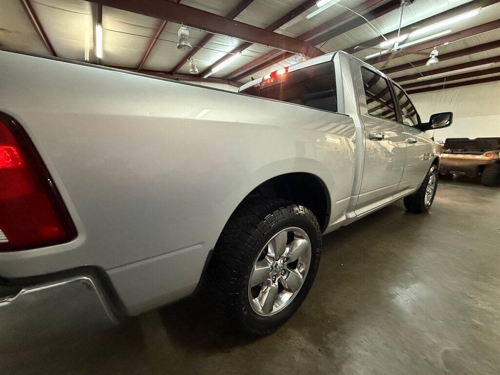 2015 RAM 1500 Image 8