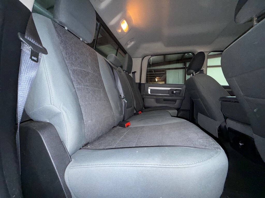 2015 RAM 1500 Image 15