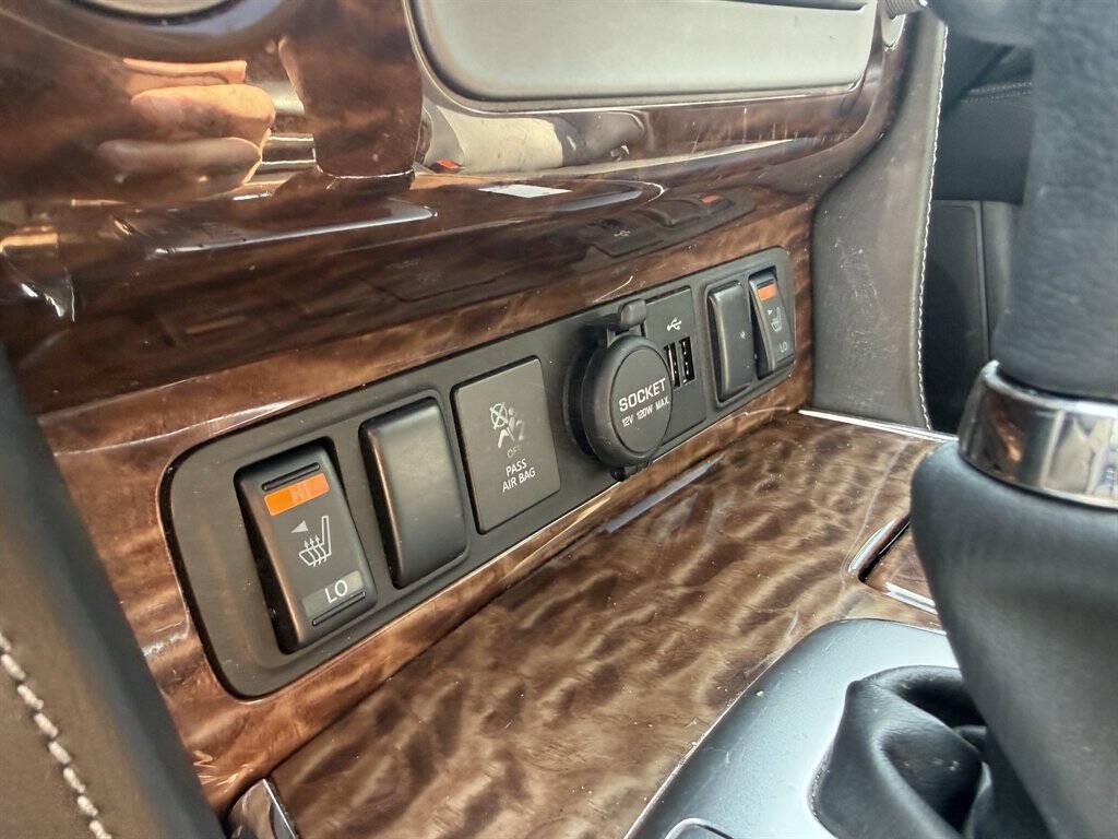 2020 Nissan Armada Image 18