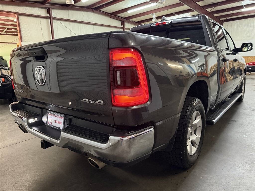2023 RAM 1500 Image 17