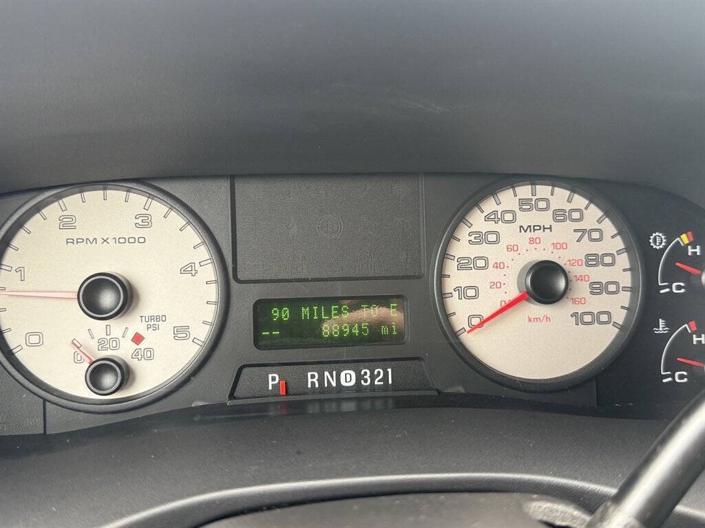 2005 Ford F-250 Image 18