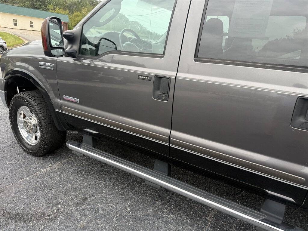 2005 Ford F-250 Image 25