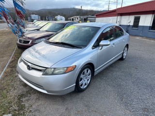 Image for 2006 Honda Civic LX ID: 7069852
