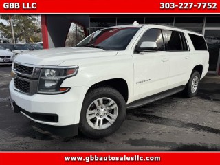 Image for 2018 Chevrolet Suburban LT ID: 7048785