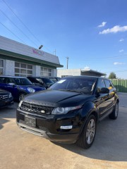 Image for 2014 Land Rover Range Rover Evoque Pure Plus ID: 6954124