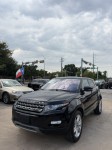 Image for 2013 Land Rover Range Rover Evoque Pure Premium ID: 7609218