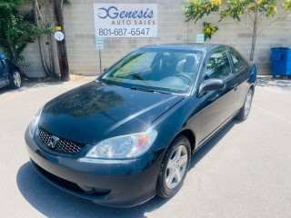 Image for 2005 Honda Civic EX ID: 6640739