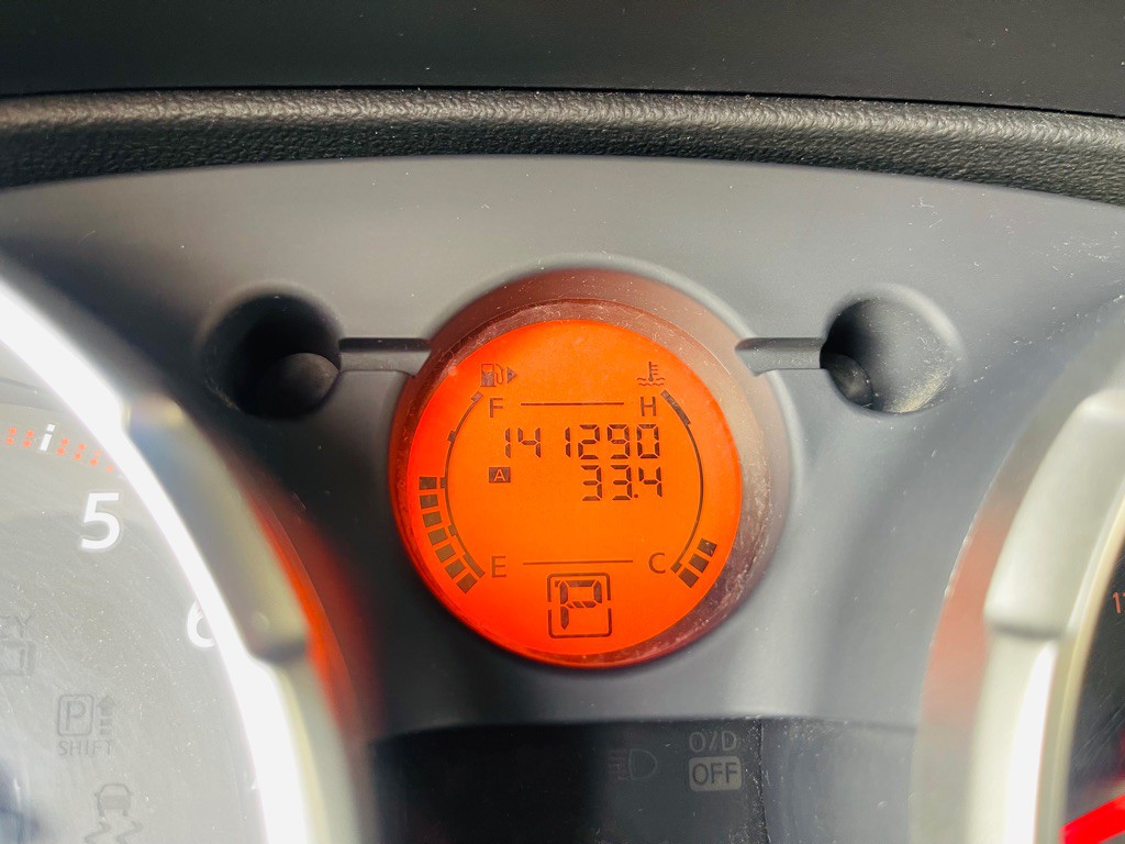 2008 Nissan Rogue Image 13