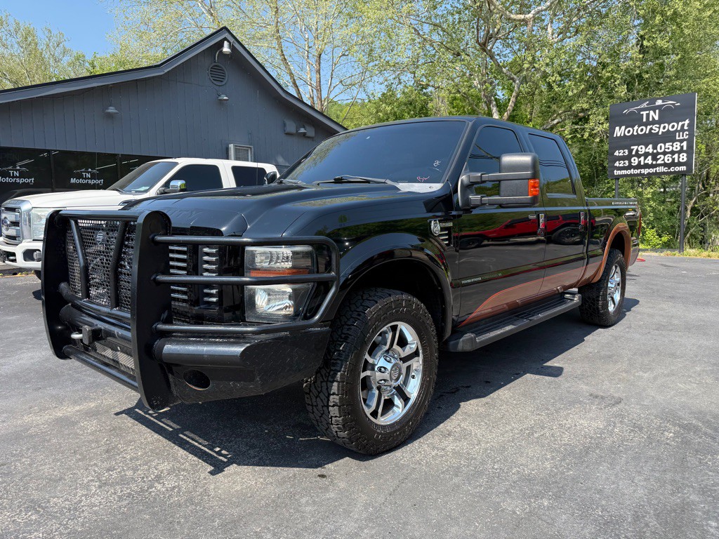 2008 Ford F-250 Image 6