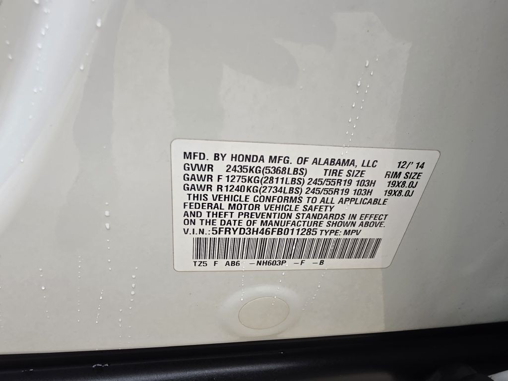 2015 Acura MDX Image 28