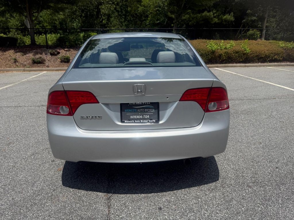 2006 Honda Civic Image 6