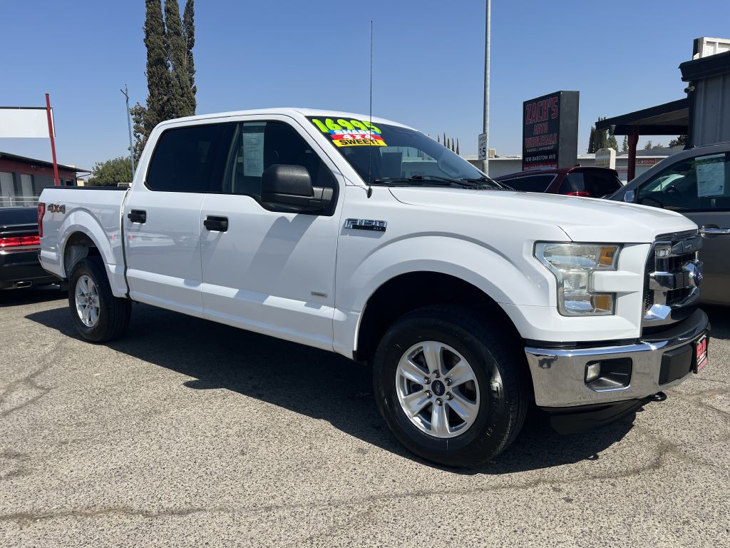 2015 Ford F-150 Image 4