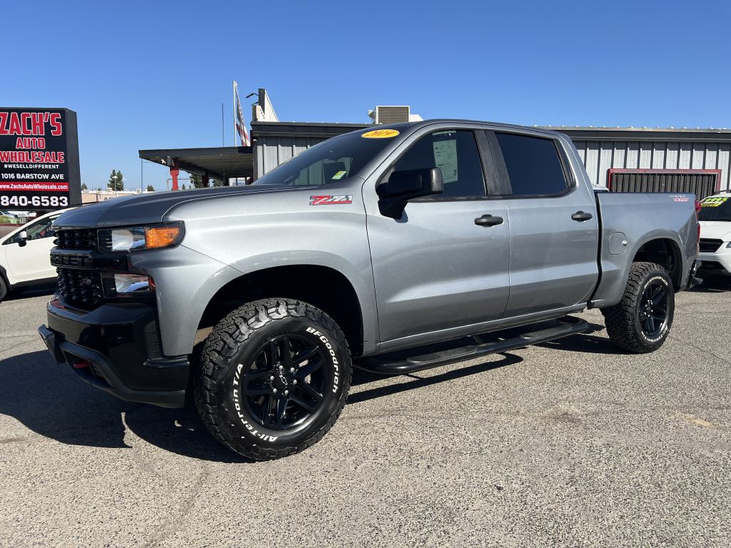 2019 Chevrolet Silverado 1500 Image 1
