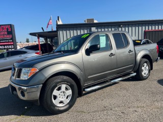 Image for 2007 Nissan Frontier Crew Cab Le ID: 7133643